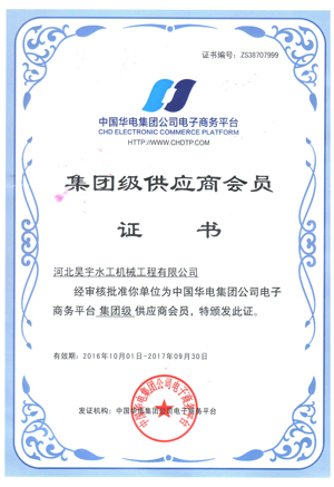 ���F(tu��n)��(j��)����(y��ng)�̕�(hu��)�T